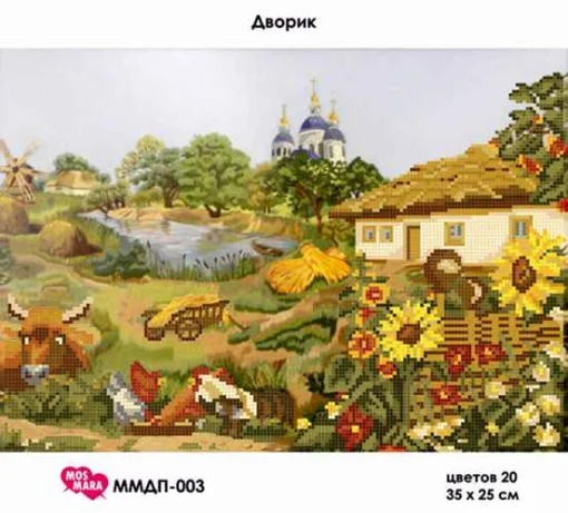 Будиночок біля озера, ММДП-003