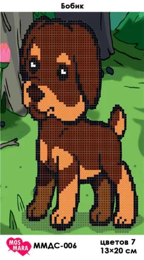 Бобік, ММДС-006