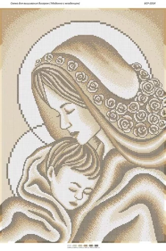 Мадонна з немовлям