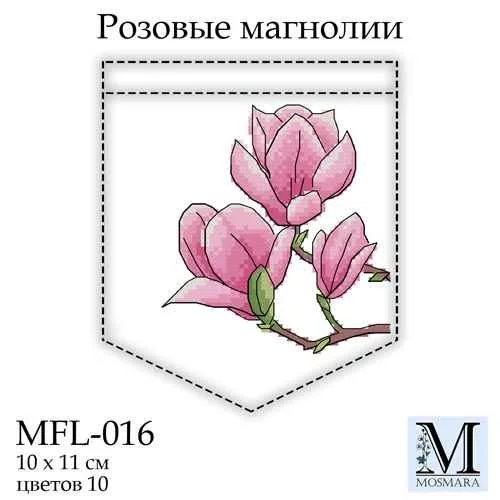 Набір для вишивки &quot;Рожеві магнолії&quot;, MFL-016