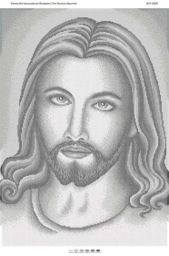 Лик Ісуса Христа (срібна)