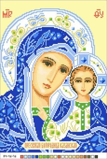 БМ Казанська, А4-16-76