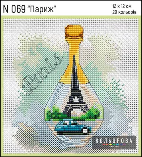 Набір для вишивки нитками &quot;Париж&quot; №069
