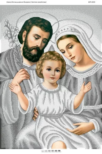 Cвяте сімейство (срібло)