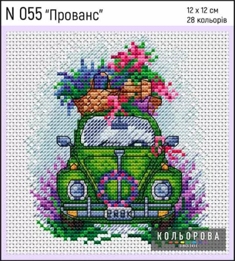 Набір для вишивки нитками &quot;Прованс&quot; №055