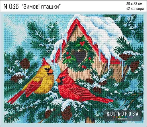 Набір для вишивки нитками &quot;Зимові пташки&quot; №036