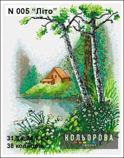 Набір для вишивки нитками "Літо" №005