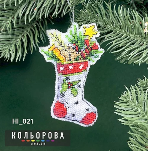 Новорічна іграшка на пластиковій основі НІ_021 "Святкові дарунки"