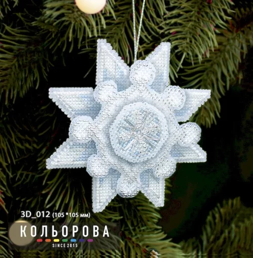 Набір 3D іграшки 3D_012 &quot;Сніжинка&quot;