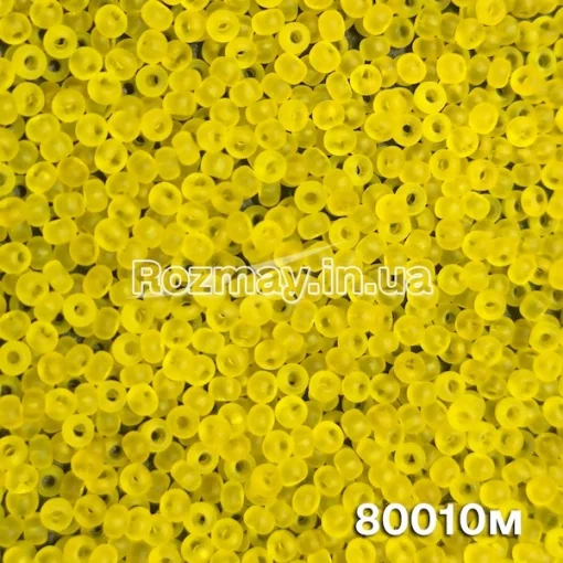 Бісер 80010 мат 