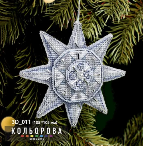 Набір 3D іграшки 3D_011 &quot;Щедрівка&quot;