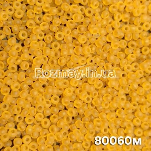 Бісер 80060 мат 