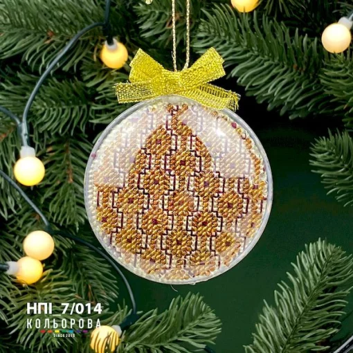 Набір пластикова іграшка НПІ_7/014 "Золота фантазія"