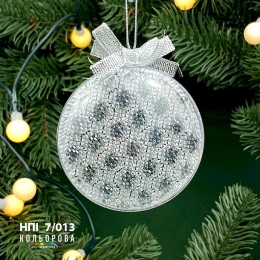 Набір пластикова іграшка ННПІ_7/013 &quot;Срібна фантазія&quot;