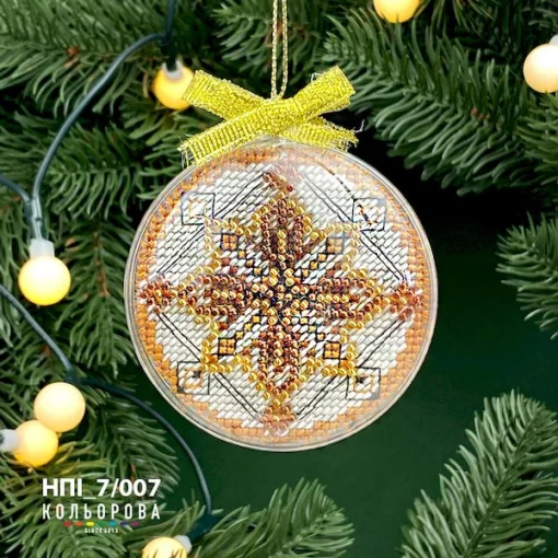 Набір пластикова іграшка НПІ_7/007 "Щаслива зірка"