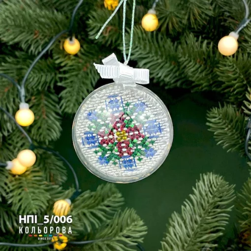 Набір пластикова іграшка НПІ_5/006 &quot;Різдвяна зірка&quot;