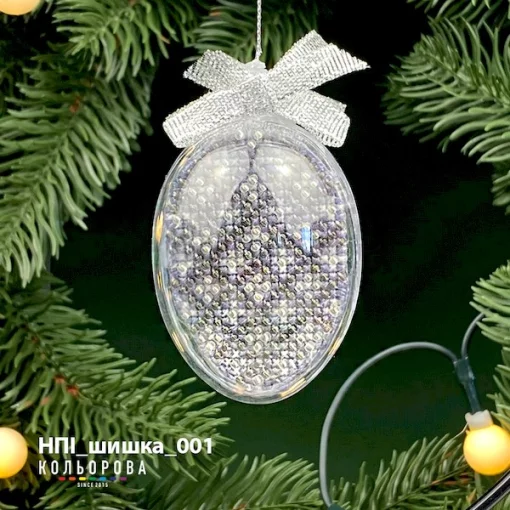 Набір пластикова іграшка НПІ_шишка_001 "Срібло ночі"
