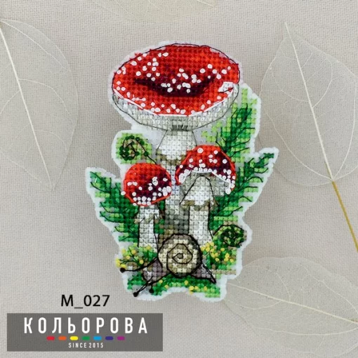 МАГНІТ М_027 &quot;Небезпечні красені&quot;