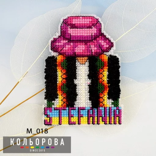 Магніт М_018 &quot;Стефанія&quot;