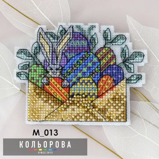 Магніт М_013 &quot;Великодній настрій&quot;