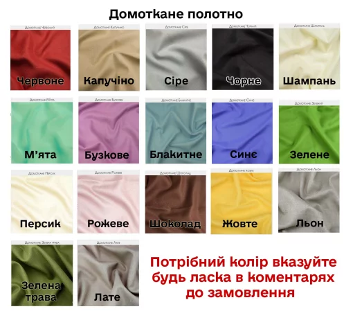 Плаття жіноче без рукавів ПЖ Б/Р-237