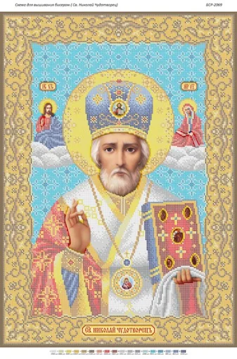 Св. Миколай Чудотворець