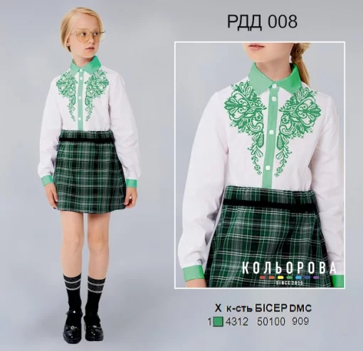 Сорочка комбінована для дівчинки (5-10 років) РДД-008