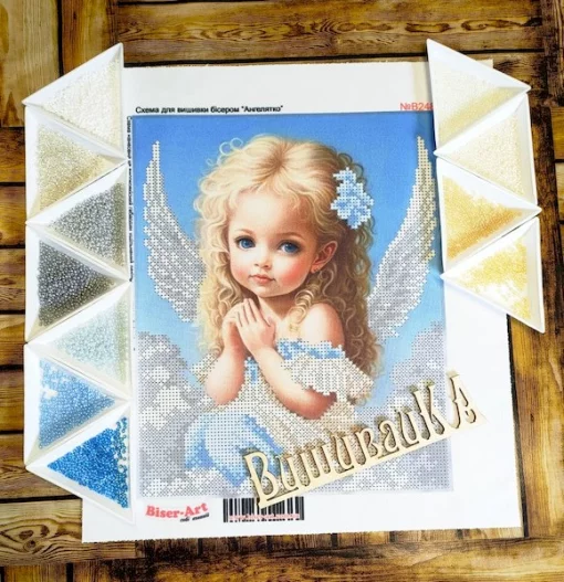 Янголятко, В248