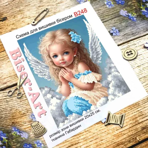 Янголятко, В248