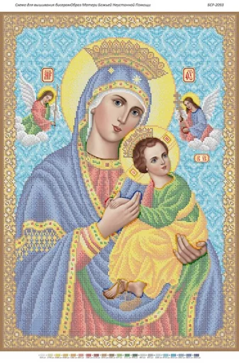 Образ Матері Божої Неустанної помочі