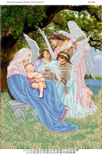 Пісня Янголів