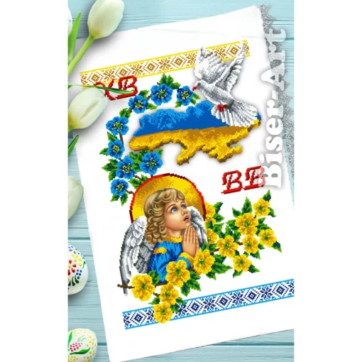 Великодній рушник, арт.173 