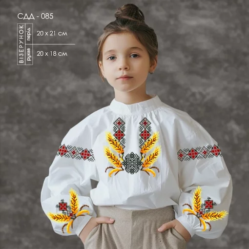 Сорочка дитяча (дівчатка 5-10 років) СДД-085