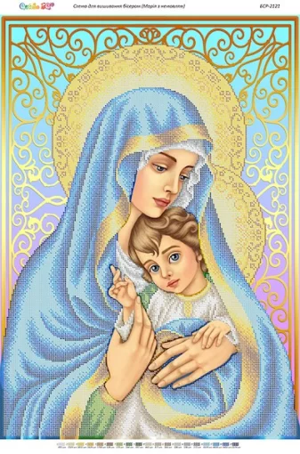 Мадонна з немовлям