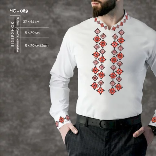 Сорочка чоловіча ЧС-89