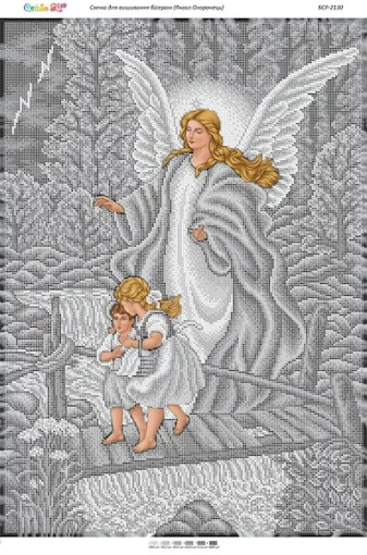 Янгол Охоронець (срібло)