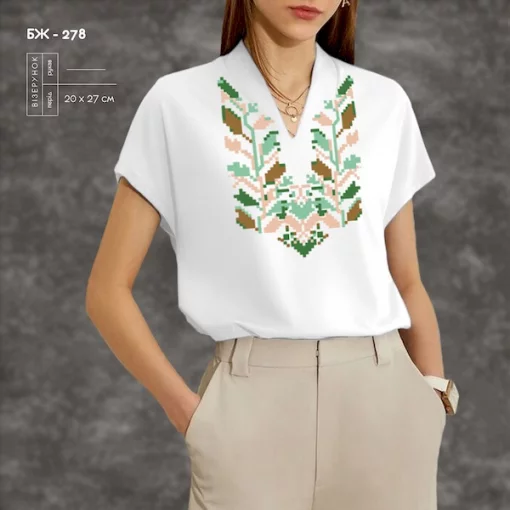 Блузка жіноча без рукавів БЖ-278
