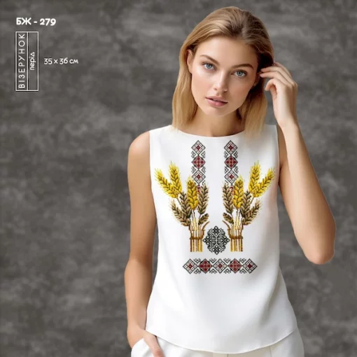 Блузка жіноча без рукавів БЖ-279