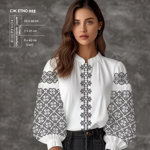 Сорочка жіноча СЖ Етно-023
