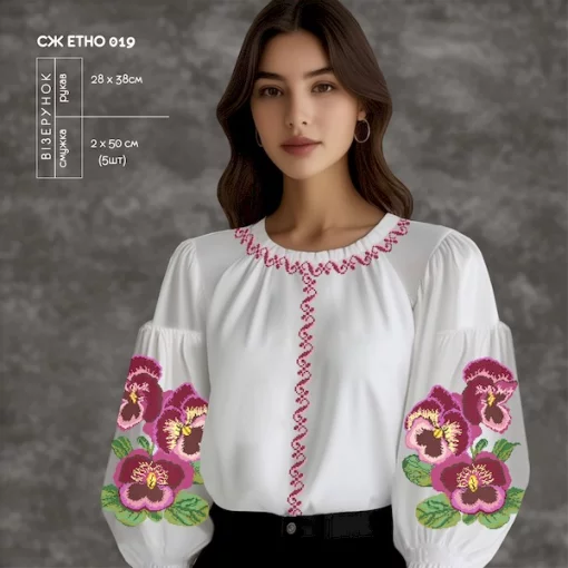 Сорочка жіноча СЖ Етно-019