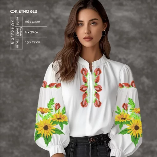Сорочка жіноча СЖ Етно-012