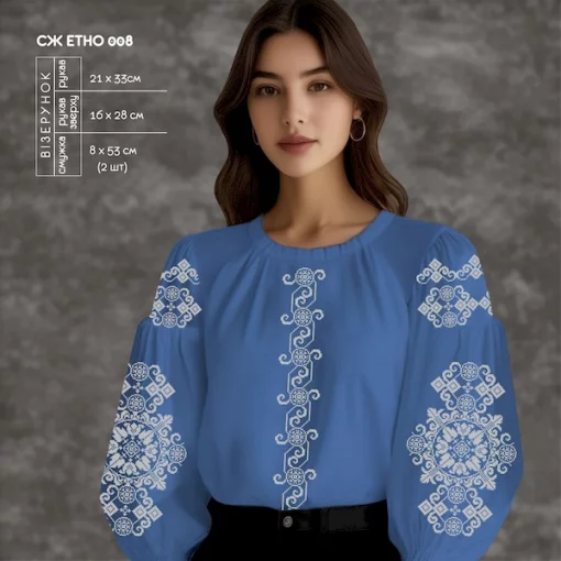 Сорочка жіноча СЖ Етно-008