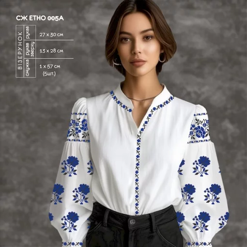 Сорочка жіноча СЖ Етно-005А