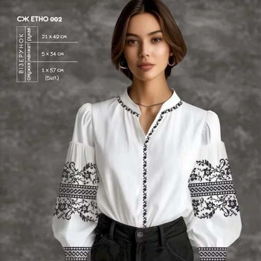 Сорочка жіноча СЖ Етно-002