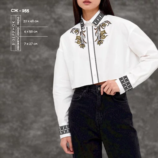 Сорочка жіноча СЖ-255