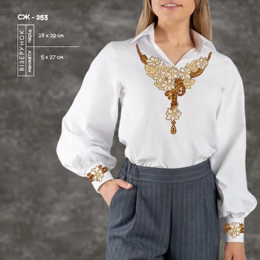 Сорочка жіноча СЖ-253