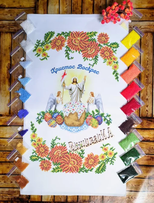 Великодній рушничок БР-0057