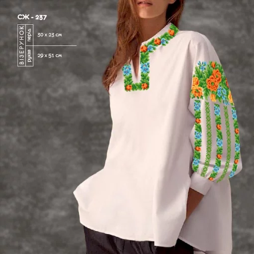 Сорочка жіноча СЖ-237