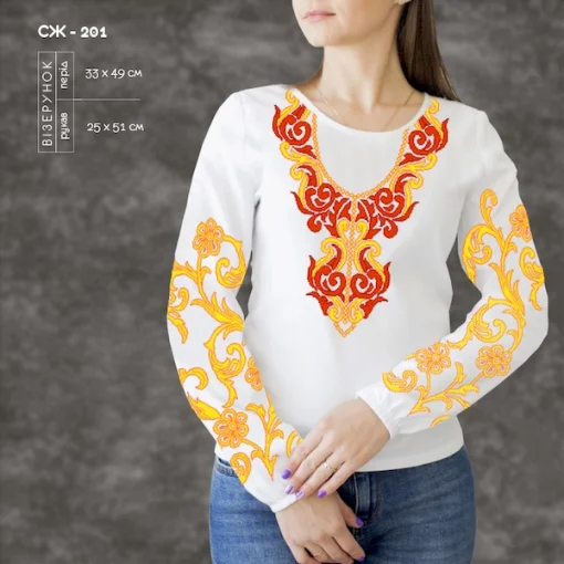 Сорочка жіноча СЖ-201