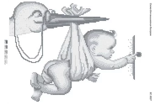 Подаруночок 